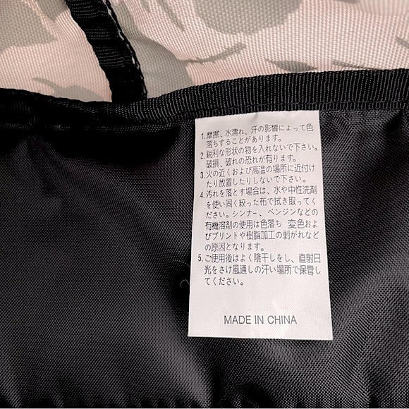 OUTDOOR PRODUCTS🇯🇵 Vintage White Roses Backpack - Picture 14 of 15